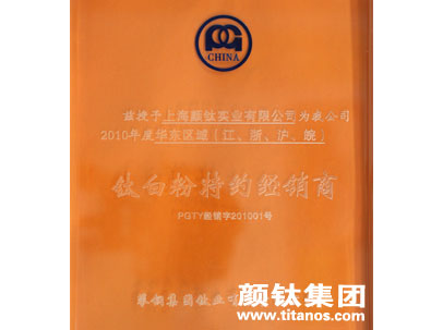 亚美AM8AG·(中国游)官方网站