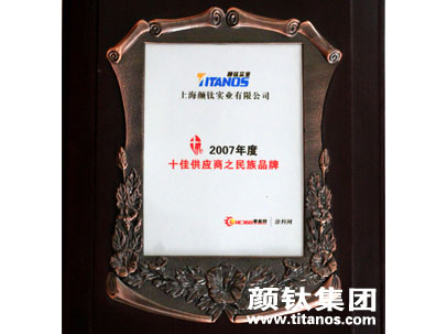亚美AM8AG·(中国游)官方网站