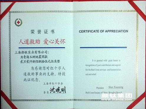 亚美AM8AG·(中国游)官方网站