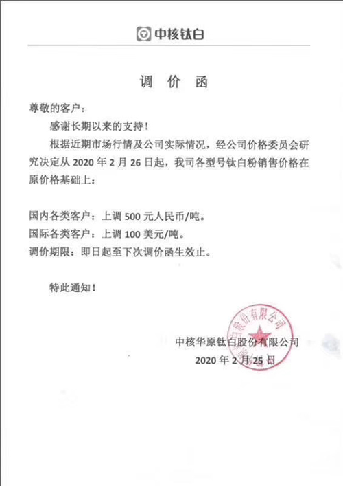 亚美AM8AG·(中国游)官方网站