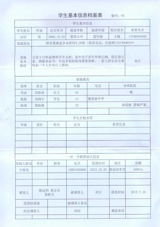 亚美AM8AG·(中国游)官方网站