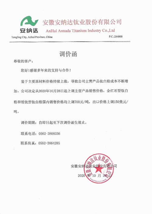 亚美AM8AG·(中国游)官方网站