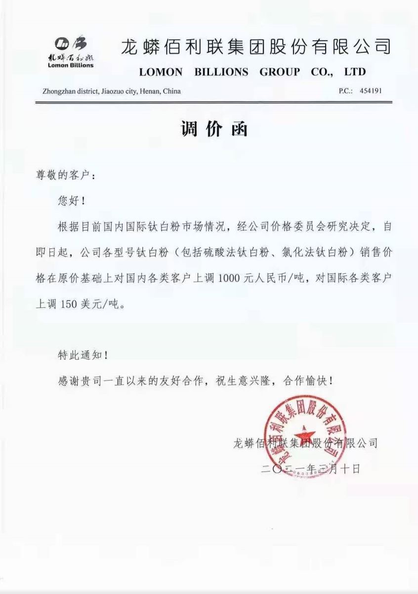 亚美AM8AG·(中国游)官方网站