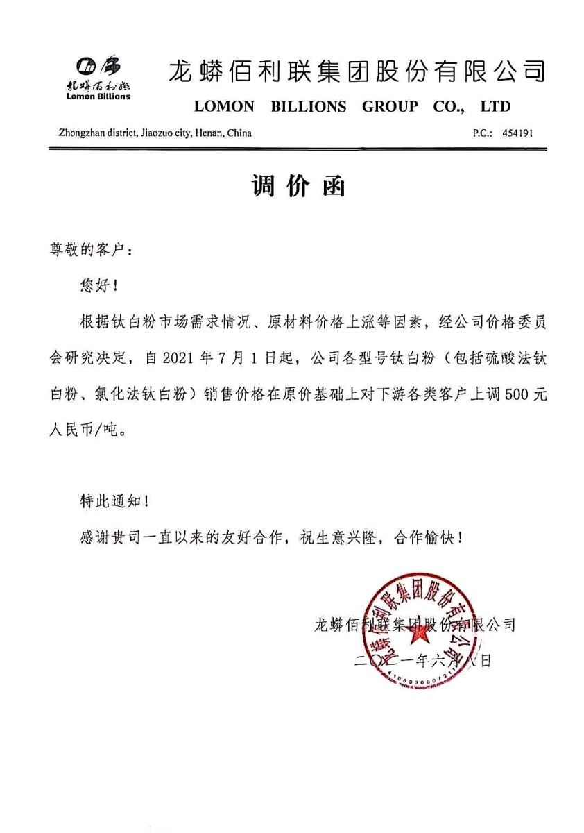 亚美AM8AG·(中国游)官方网站