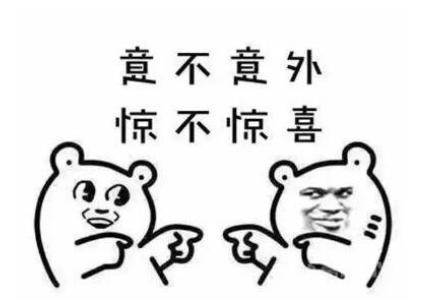 亚美AM8AG·(中国游)官方网站