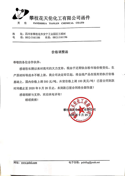 亚美AM8AG·(中国游)官方网站