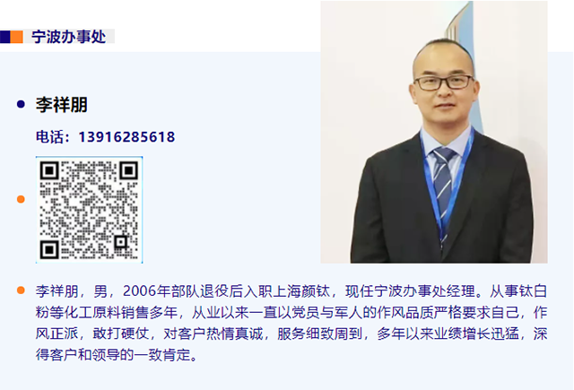 亚美AM8AG·(中国游)官方网站