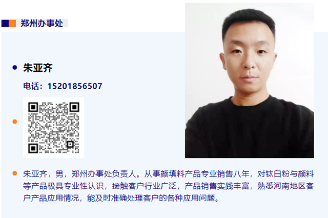 亚美AM8AG·(中国游)官方网站