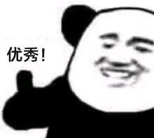 亚美AM8AG·(中国游)官方网站