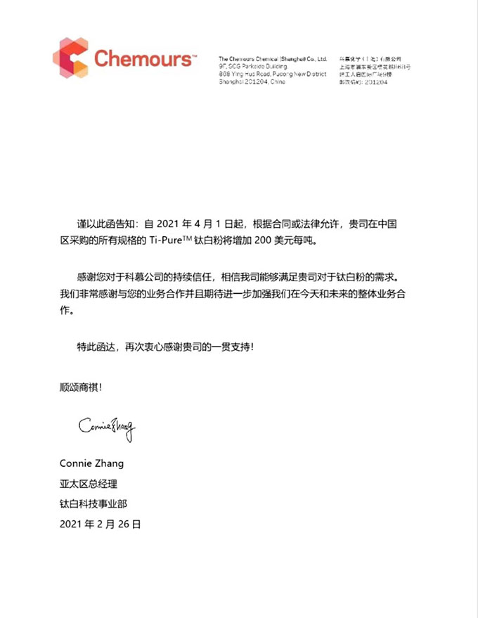 亚美AM8AG·(中国游)官方网站